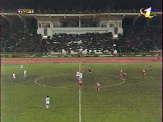 uefa cup 1997-98 / 1/16 finals / first leg / spartak (russia) - real valladolid (spain)
