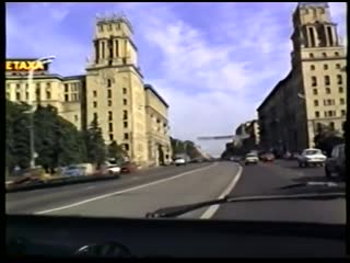trip around moscow 1994