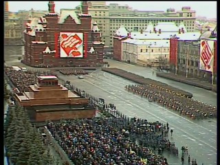 parade november 7, 1990. archive of the central television of the ussr (the last soviet parade)