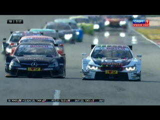 dtm 2015. stage 6 - moscow. first race