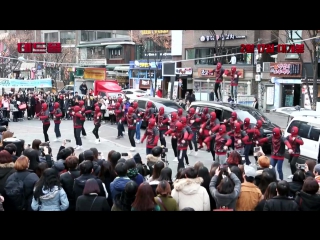 deadpool dance